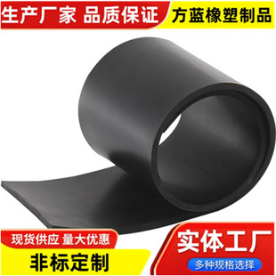 ���z�|�����^�����z��ܛ�͸ߜؽ^���|��ɫ���I�zƤӲ��ĥ�p��Ӻ�