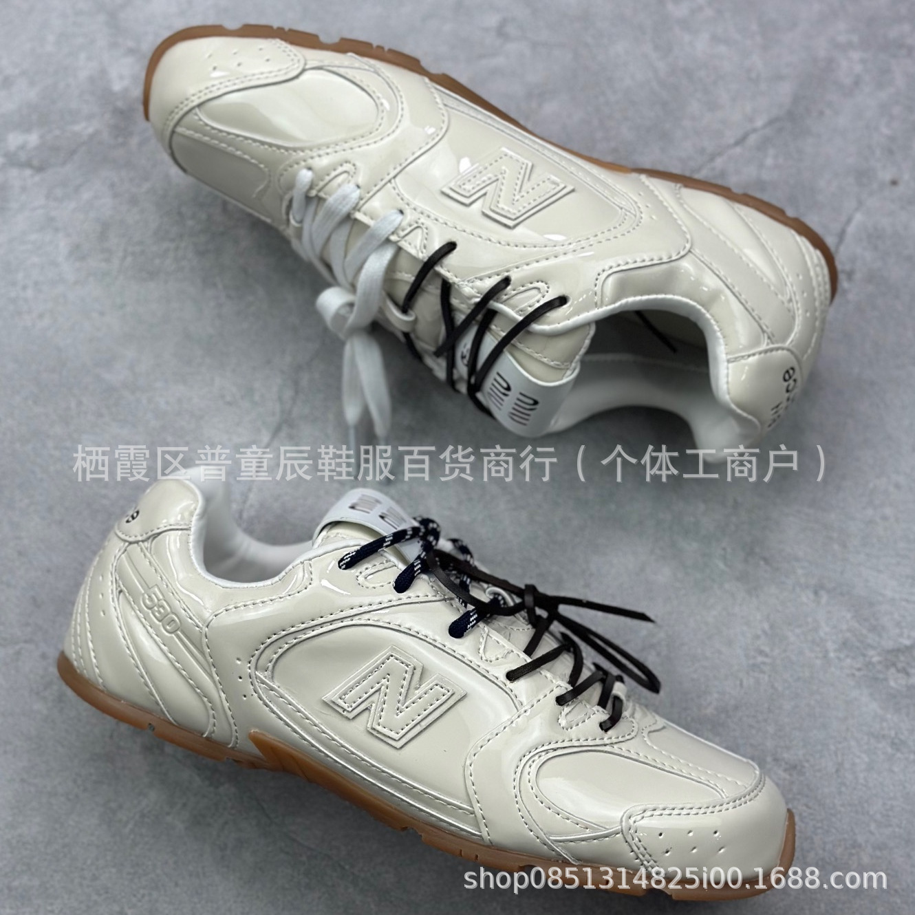 Maillard color NB New Balance 530 SL escotado clásico retro casual deportivo jogging zapatillas