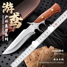 M390粉末钢荒野求生刀多功能户外刀防身刀锋利高硬度军刀跨境