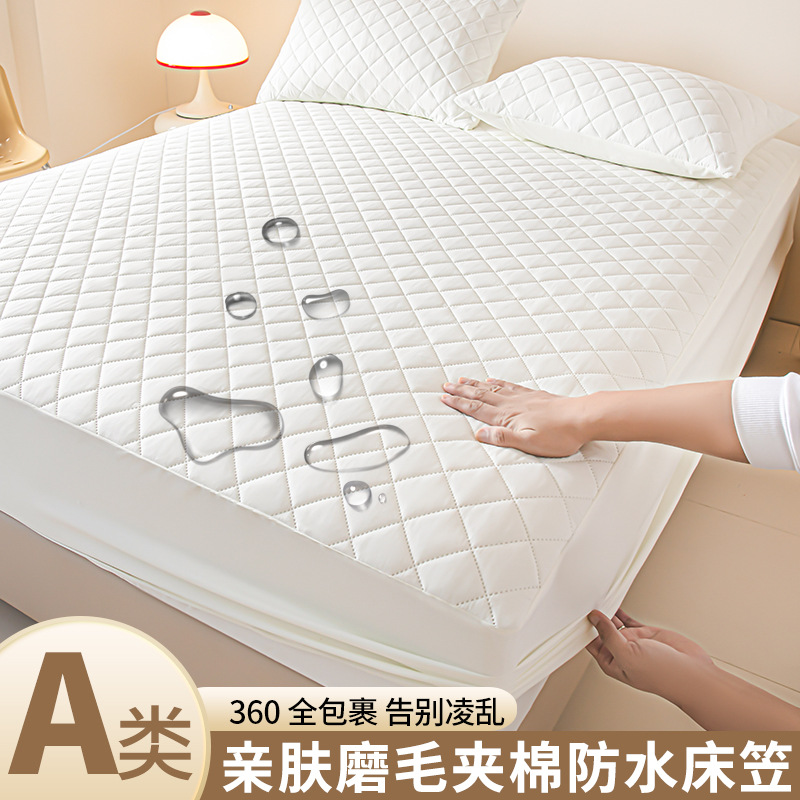 Una sábana acolchada impermeable de algodón lavado tipo TPU AliExpress, sábana Amazon Temu comercio exterior transfronterizo de una sola pieza.