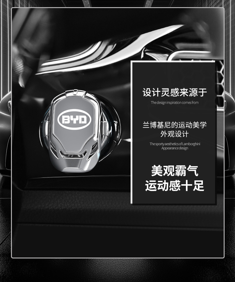 Car Modification Button Stickers Interior Start Protective Cover Metal Ignition Decorative Stickers Car Modification Button Accessories