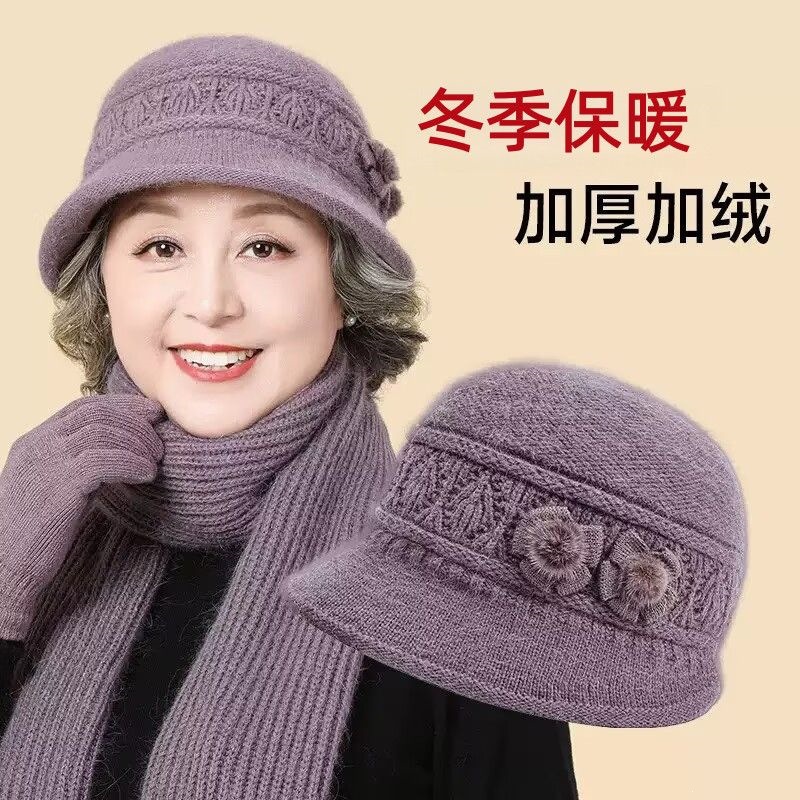 Winter warm fleece-lined hat and scarf for middle-aged and elderly women, suitable for mothers, grandmothers, and elderly ladies