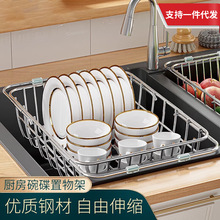 �N��ˮ����s�rˮ��ˮ������ϴ��؞V�ɲ;ߞrˮ�@����{��