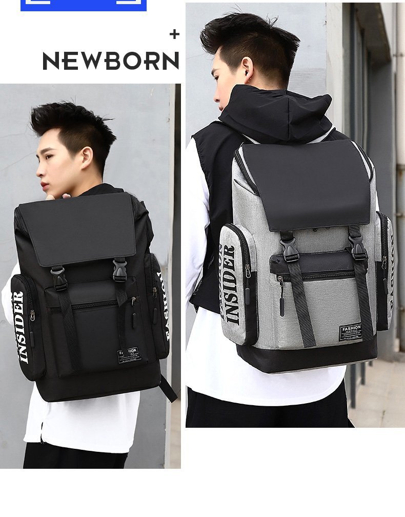 Large-capacity schoolbags, trendy men's street style, high school and college students' backpacks, men's Korean-style men's casual travel backpacks undefined