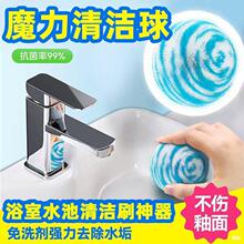 �����坍���l���g�坍ˢԡ��̨��ˮ��ԡ��ϴ����ϴ��̨ˮ���^ˢ��