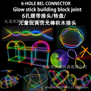 �ɹ����6�׽��^�������^ҹ���DIY�����ͯ��� �ɹ���eľ���^