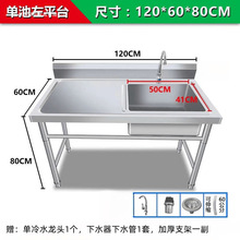 ���ò��P�ˮ�ێ�֧�܏N���β��p��ˮ��ϴ��ϴ��ϴ���莧ƽ̨����