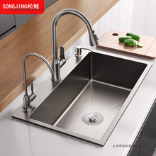 �N��ˮ���̨����Ӻ�{�ײ��P�һ�w��ϴ����ϴ�������