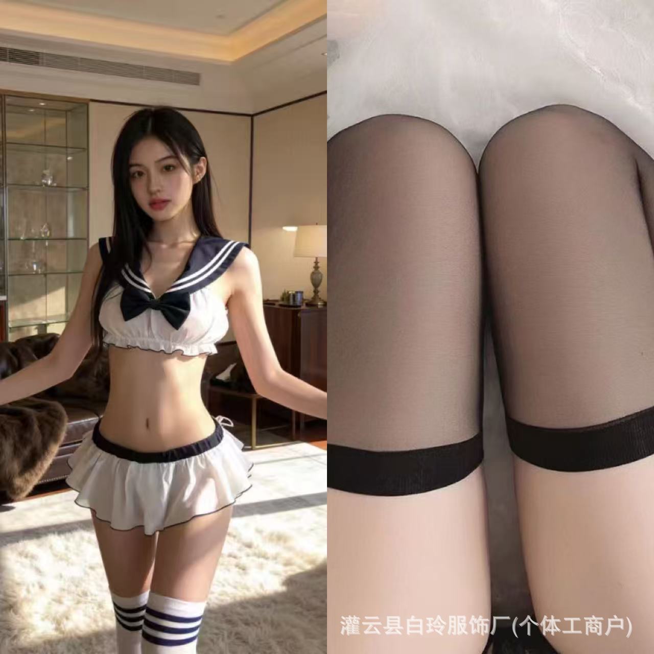 스커트 + 블랙 플랫 양말