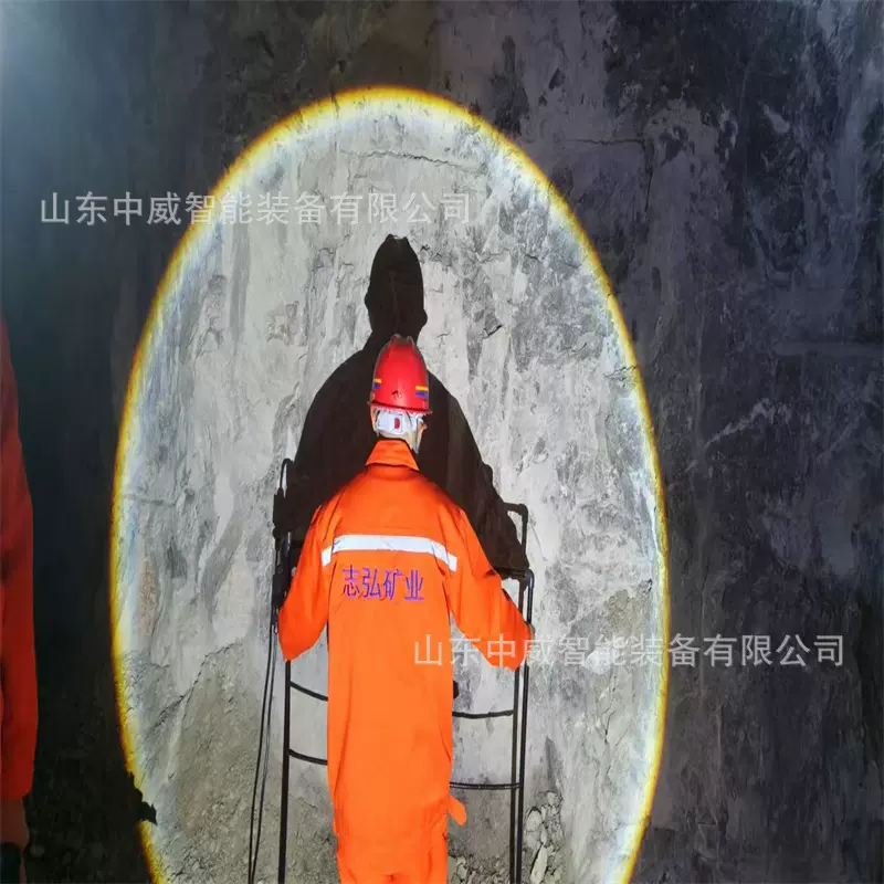巷道探测矿用瞬变电磁仪 煤矿井下顶板底板和超前探测瞬变电磁仪