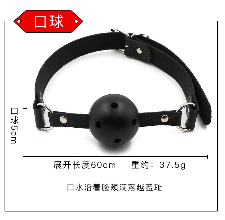 SM Bondage Bed Straps Set with Nipple Clamps and Foot Cuffs, Black Plush and PU Leather — detail image 19