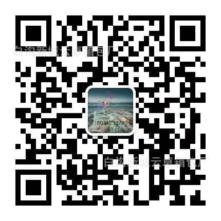 微信图片_20220630171612