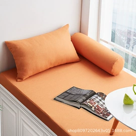 坐垫椅垫;沙发垫/套;靠垫/抱枕