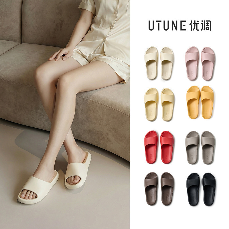 Excellent Couple Home Sandals for Women, Summer Bathroom Bathing, Non-Slip, Deodorant, Eva Home Indoor Slippers for Men