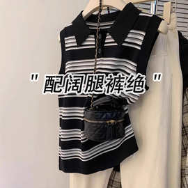 仅用于产品展示勿拍-撞色条纹polo领冰丝针织背心女夏外穿减龄修