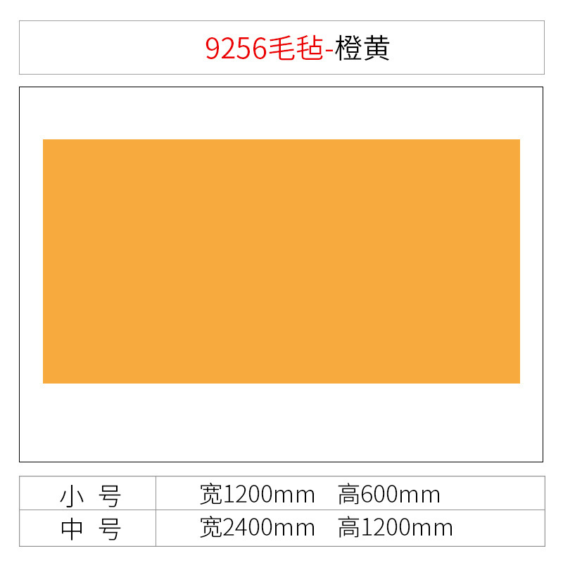 フェルト写真ディスプレイクラス掲示板教室装飾文化壁レイアウト小学校中学校黒板新聞壁ステッカー|undefined