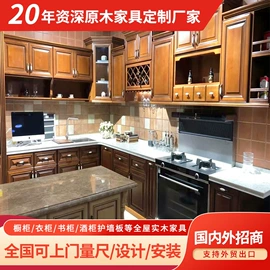 全屋定制;衣柜;定制衣柜