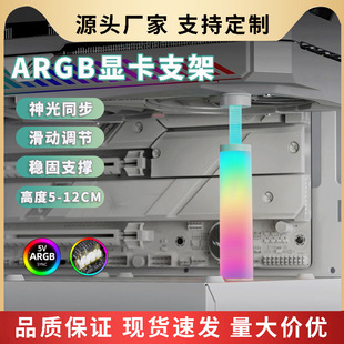 ��X�@��֧��֧�μ�argb���ͬ�����C̨ʽ�C�������м��X�Ͻ����