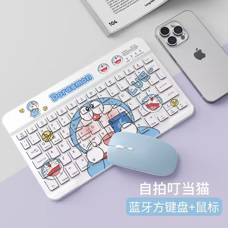 Selfie jingle cat [ 10inch rechargeable square keyboard] + mouse