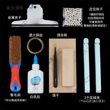 �q��diy���ϰ��l���������߷��z��z���˻��~�z�o���Q�z����̫��