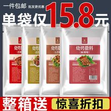 �f�F���������{�����Ɵ����r����ˬ����75g-500g���⿾��պ������