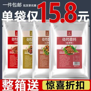 �f�F���������{�����Ɵ����r����ˬ����75g-500g���⿾��պ������