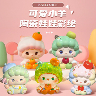 �¿�ɐ�С��ʯ�����ް����Tɫ���L��ͯ����diy���а���ģ�����l