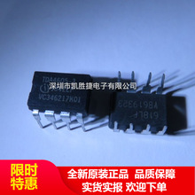 TDA4605-3 TDA4605 DIP8 �_�P�Դ��ICоƬ ȫ�� ԭ�b �F؛