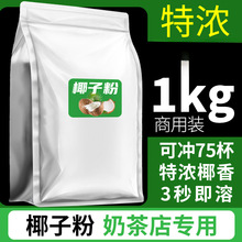 Ҭ�ӷۛ_���ͷ�����Ҭ���ǲ���̲��ԭ�ϔ[���������l