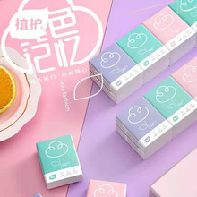 ������10���b/�l����С������3�Ӷ������l�ͽ����S�����l