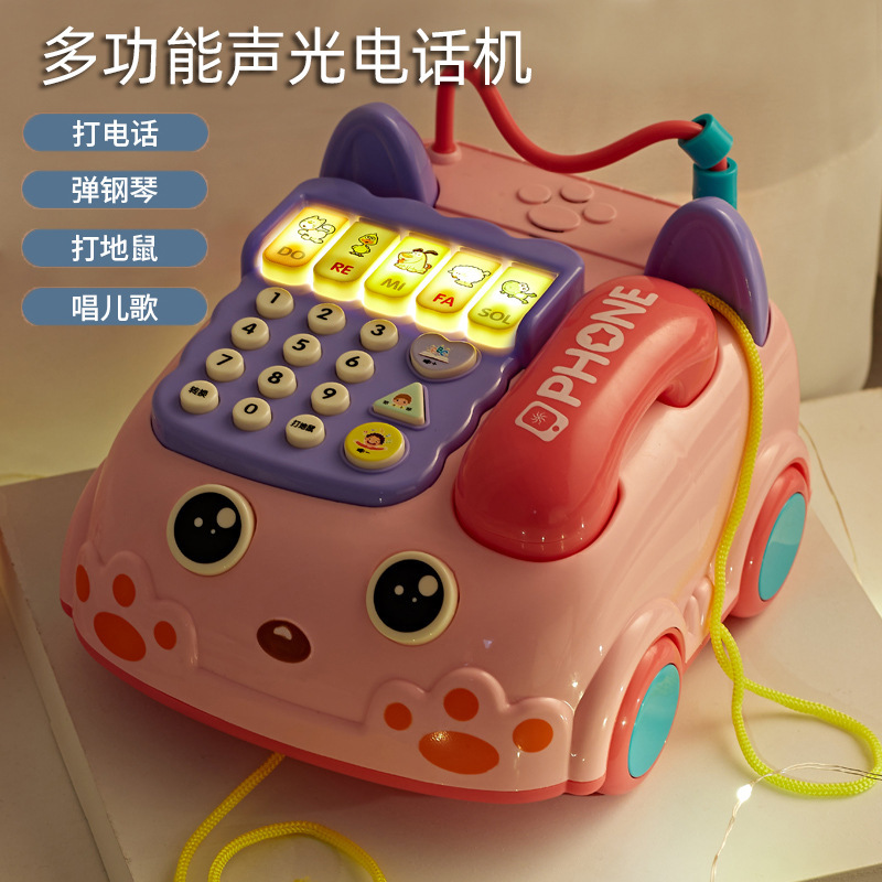 Large children's toys educational early education telephone simulation landline baby baby cable phone car Music Wholesale