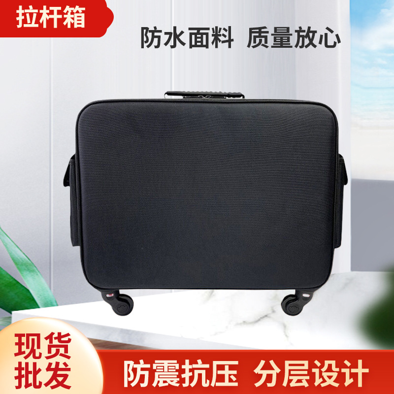 Caja de herramientas cosméticas de gran capacidad, barra de tracción, caja de maquillaje, maquillaje con caja de maquillaje, partición de caja de maquillaje, caja de maquillaje de almacenamiento transfronteriza