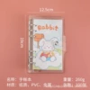 Backpack Bunny 1 book