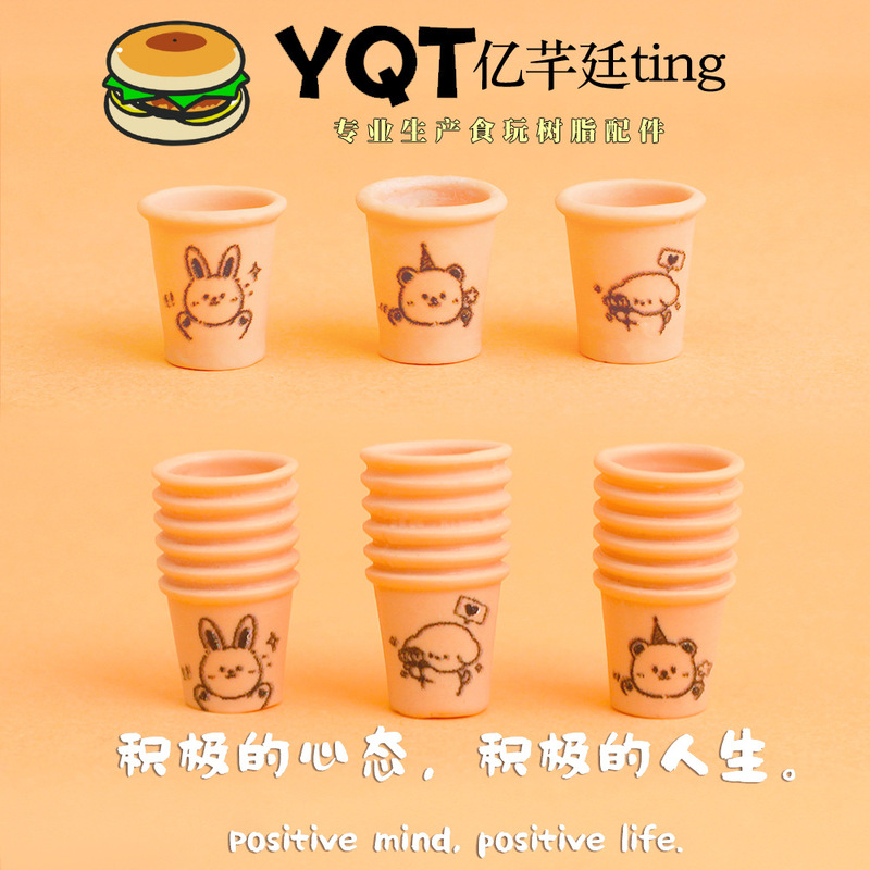 Cross-border miniature food toys, resin small teacups, beverage cups, ultra-small cups, toy accessories, decorative pieces – wholesale from the manufacturer