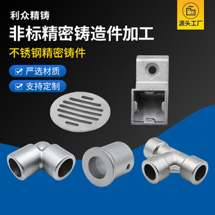 ���P䓾����T�읲�T���ټӹ�304����ÓϞ316���P�