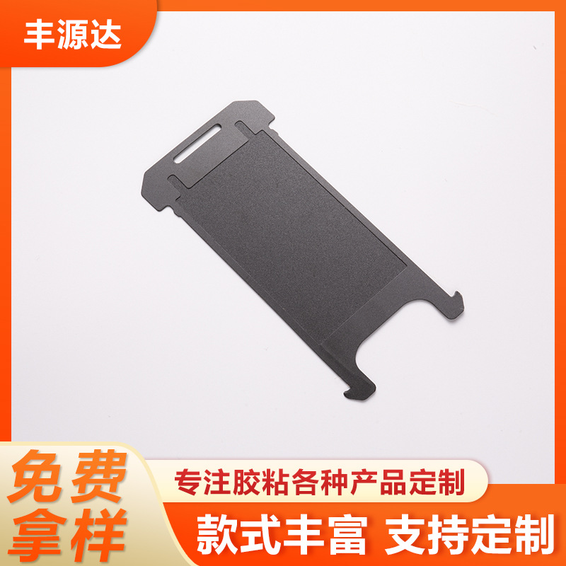 厂家模切PC绝缘片防火阻燃耐高温PC绝缘垫片 PC麦拉片 黑色PC片