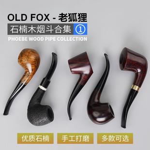 OLD FOX-�Ϻ���ʯ�ľ�����~������������l���������ߌ�ľ����