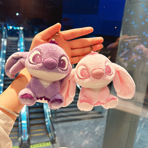 Cute Stitch doll couple bag small pendant plush toy wholesale release doll keychain doll pendant