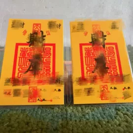 护身卡;宗教法器;佛珠/念珠