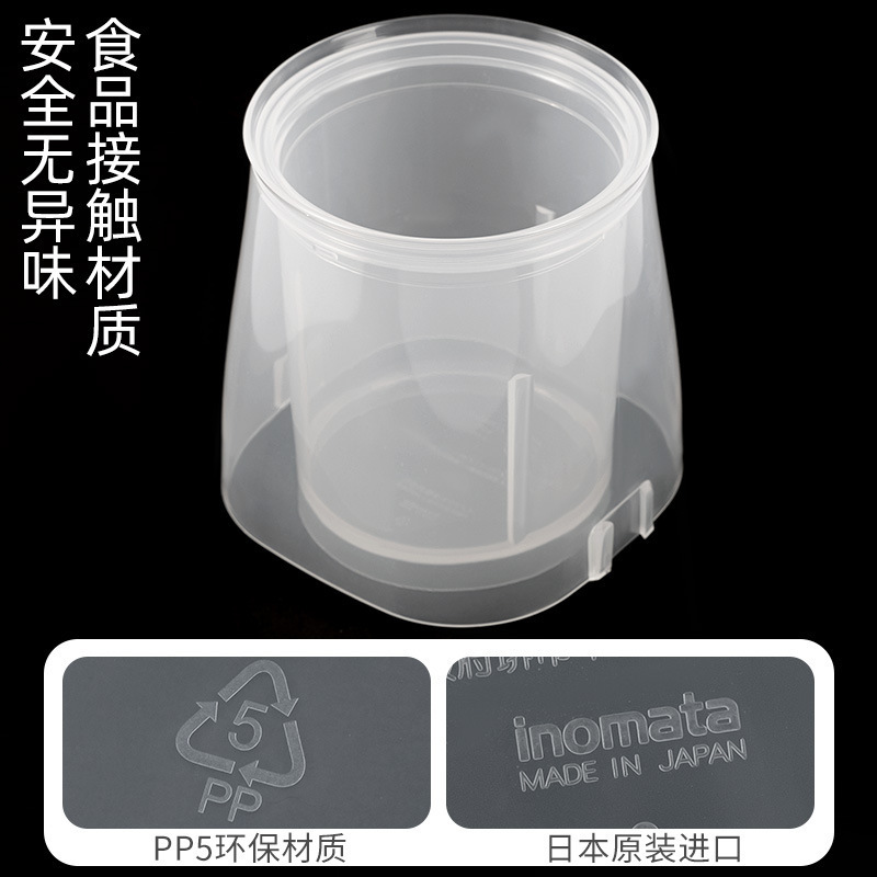 日本进口蔬菜直立保鲜盒可拼接伸缩冰箱侧门大葱萝卜圆形收纳盒|undefined