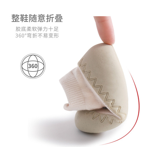  spring and summer new baby floor shoes and socks rubber sole non-slip newborn toddler shoes children's socks men's and women's floor shoes
