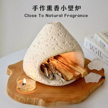 ˮ����β����t�����}ľ������t ˮ������ȼ�������� ѩ���бP