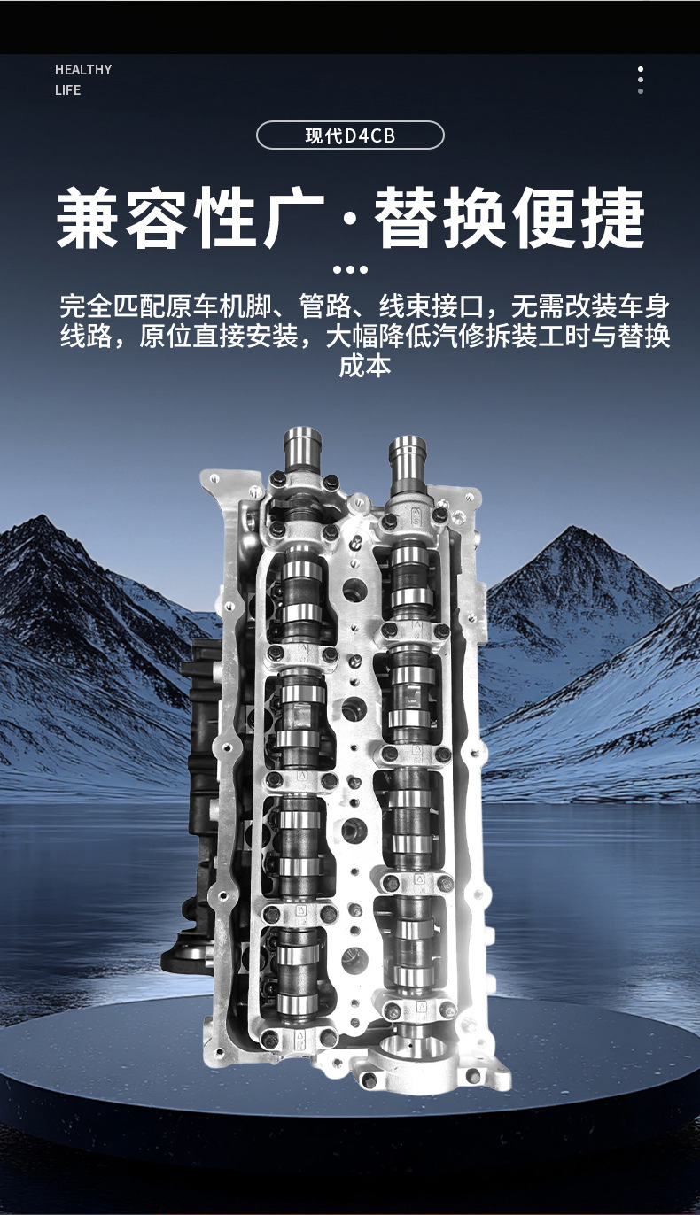 Customizable 2.5T diesel engine assembly suitable for Hyundai D4CB engine for Huiyi Sorento