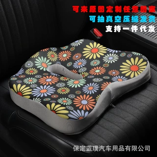 定制图案跨境批发坐垫办公室久坐神器透气汽车坐垫护臀记忆棉坐垫