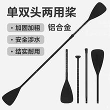 SUP���廮ˮ�����s�X�Ͻ𻮘����Ƥ��ͧឝO�����p�^���ô���