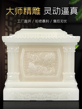 ✅✅阿富汗玉骨灰盒玉石白玉九五男用女款老年人防潮盒保护