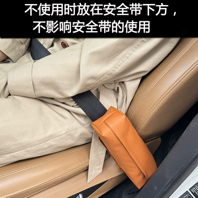 Seat belt shoulder pad, Car Leg Warmer Blanket for