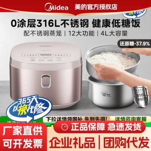 ���ĉT�����Ҽ���L�๦��6�P�ճ��đ�o�T�����