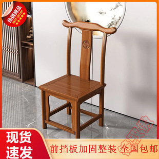 New Chinese-style hotel hotel backrest chair simple home seat dining table and chair nan yumu cow factory wholesale