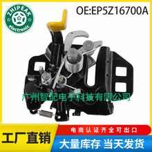 EP5Z16700A EP5Z-16700-A������2013-2016�ֿ�MKZ�������������